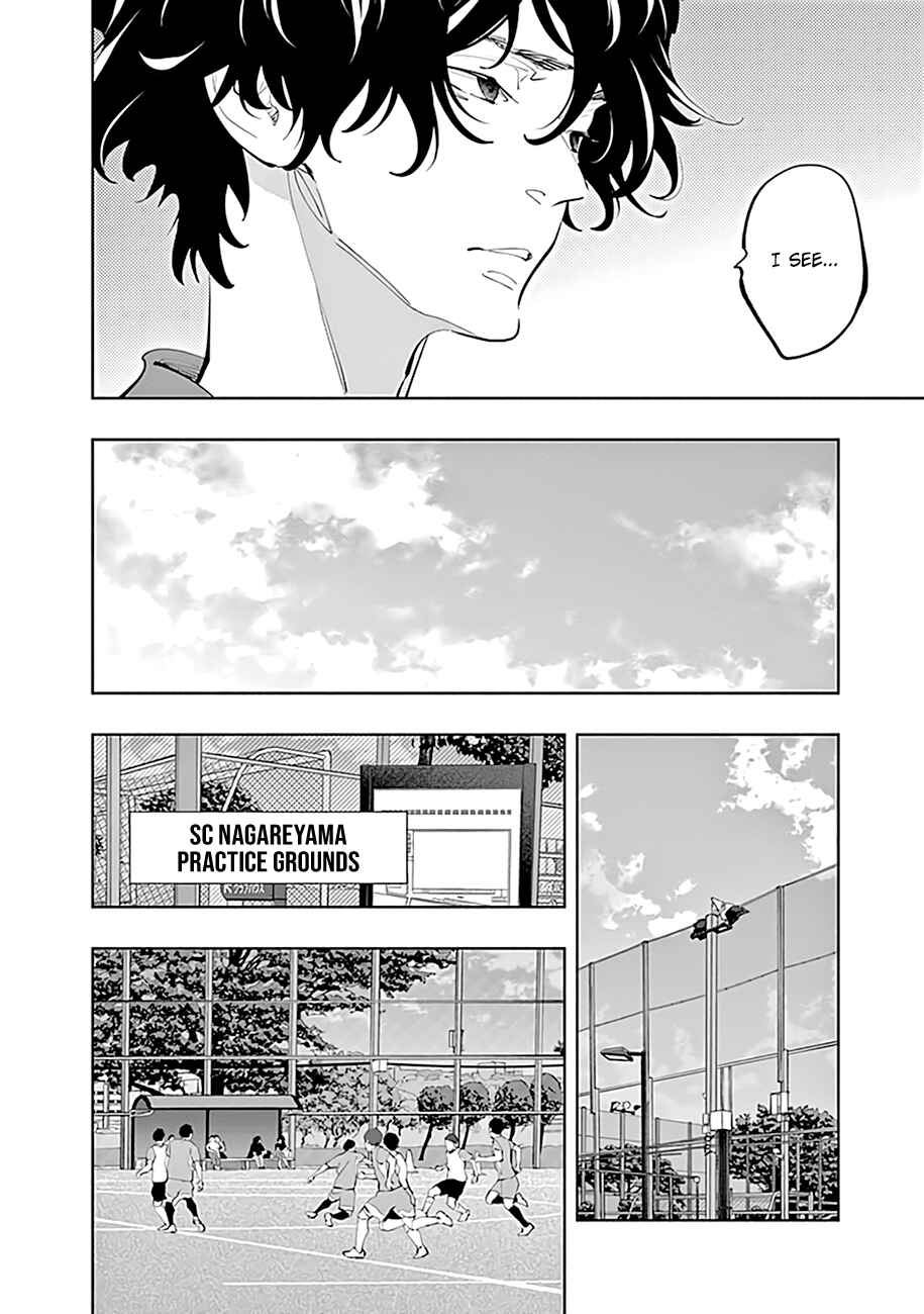 Page 21 Chapter 75 Radiation House