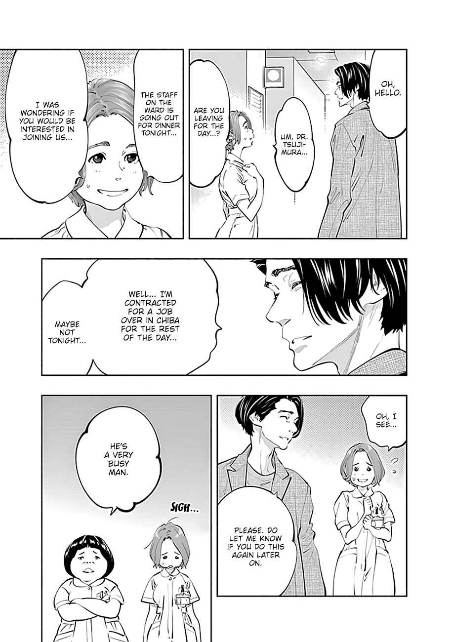 Page 6 Chapter 75 Radiation House