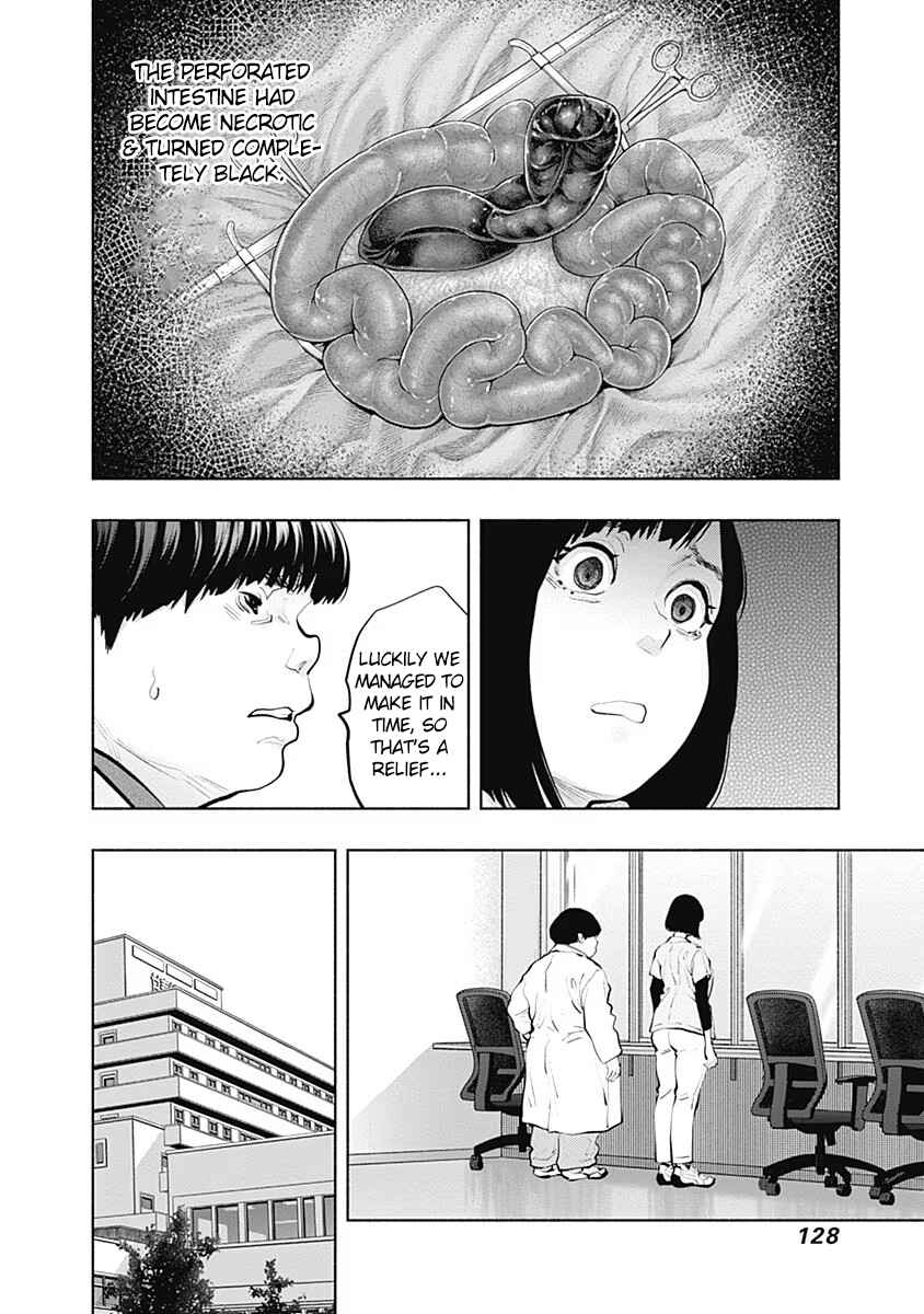 Page 12 Chapter 94 Radiation House