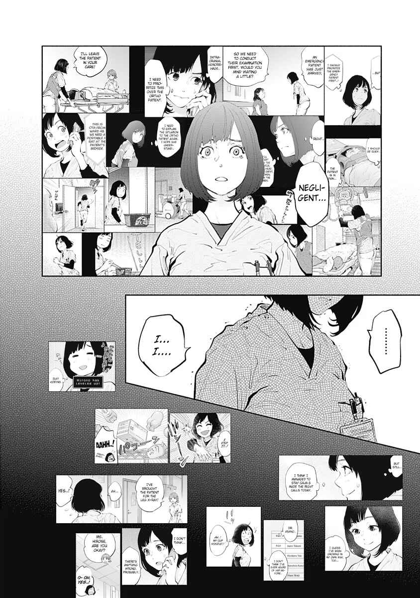 Page 14 Chapter 94 Radiation House