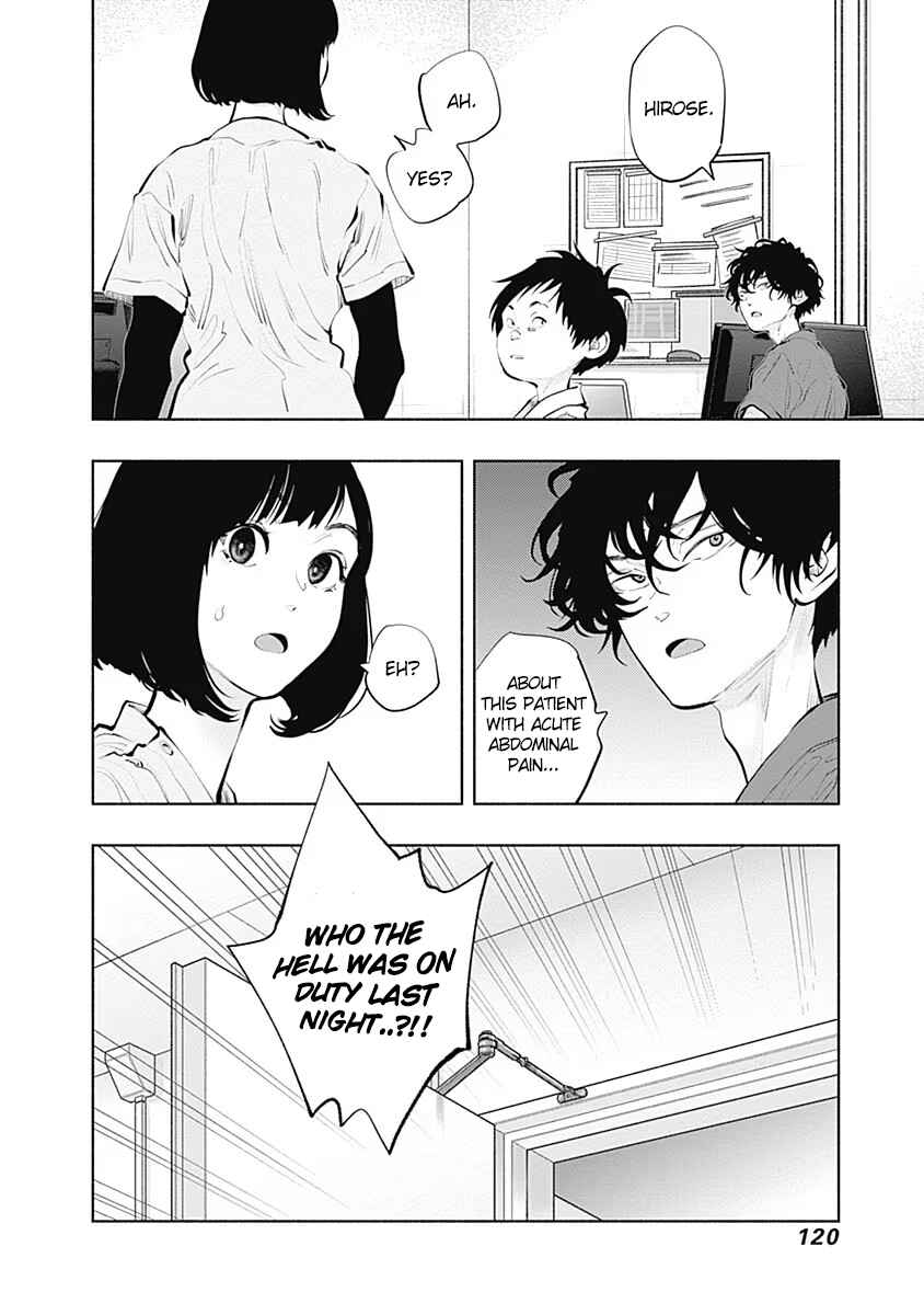 Page 4 Chapter 94 Radiation House