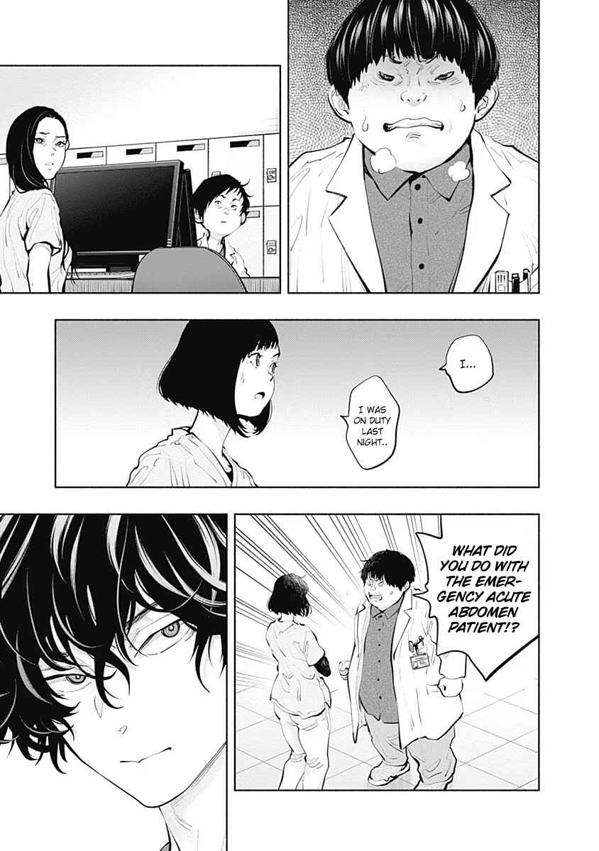 Page 5 Chapter 94 Radiation House
