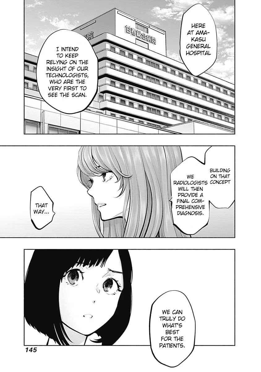 Page 10 Chapter 95 Radiation House
