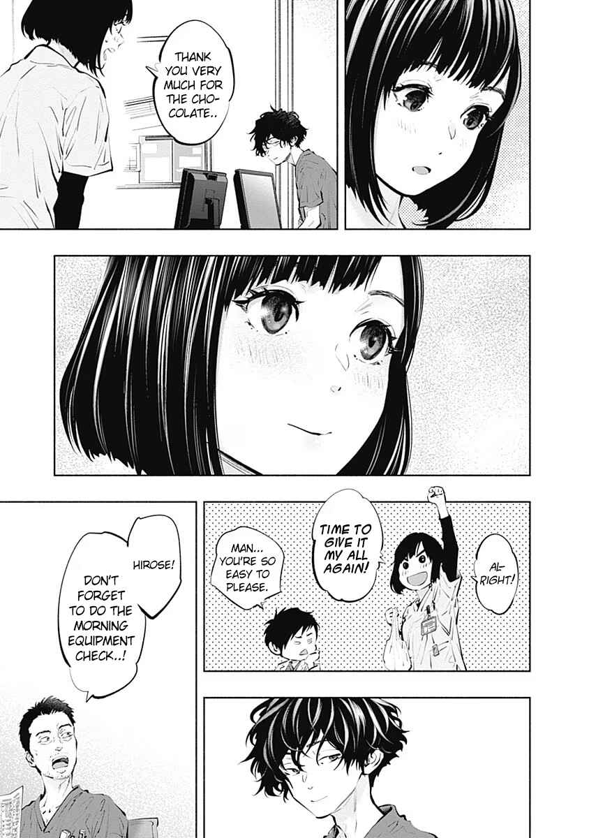 Page 20 Chapter 95 Radiation House