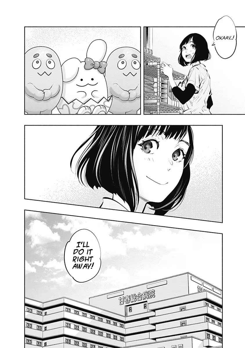 Page 21 Chapter 95 Radiation House