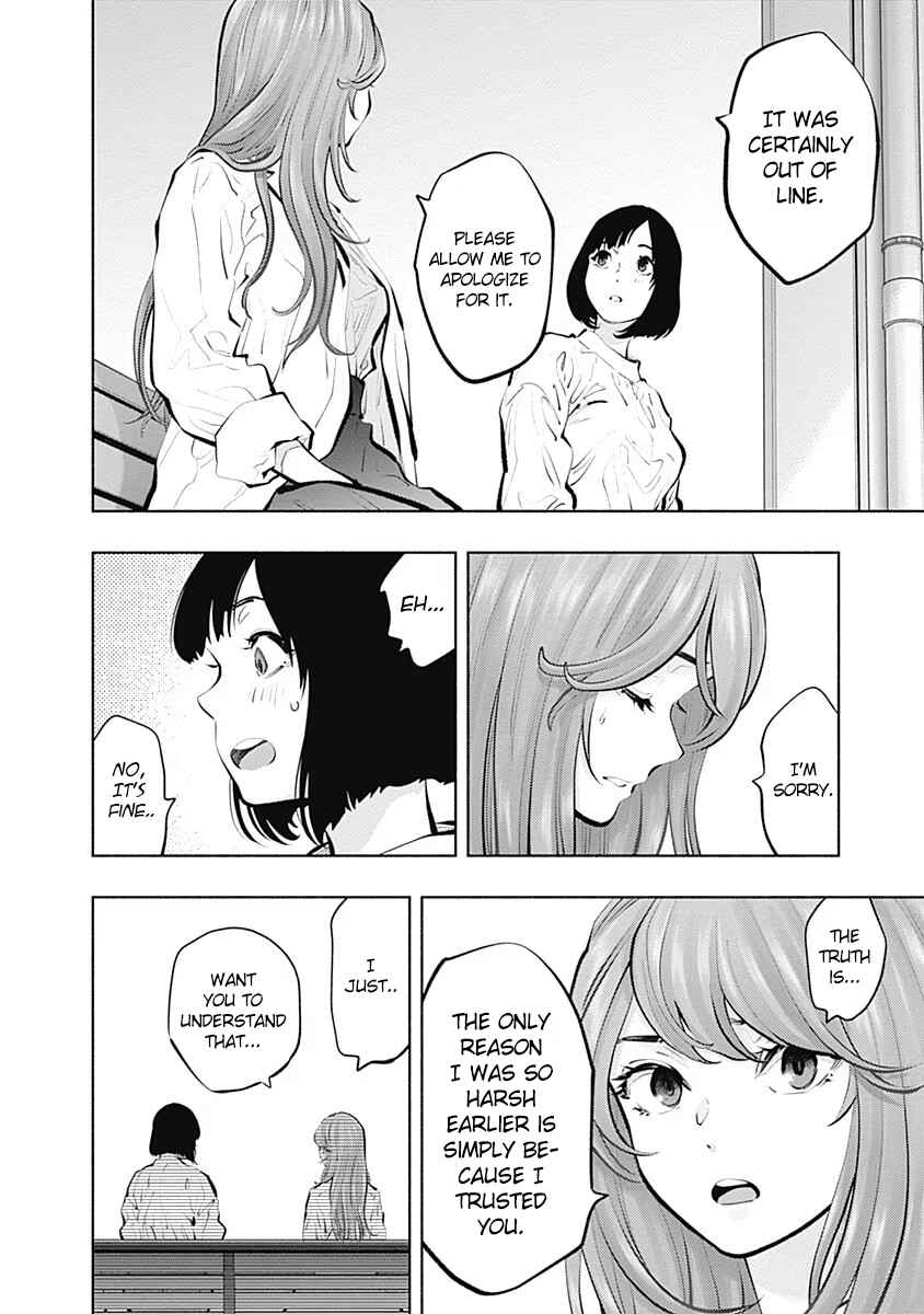 Page 9 Chapter 95 Radiation House