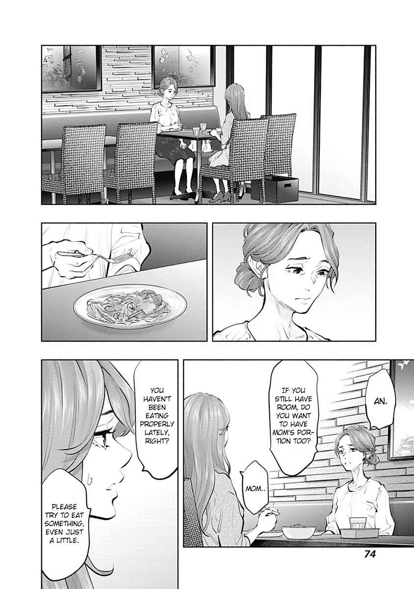 Page 11 Chapter 92 Radiation House