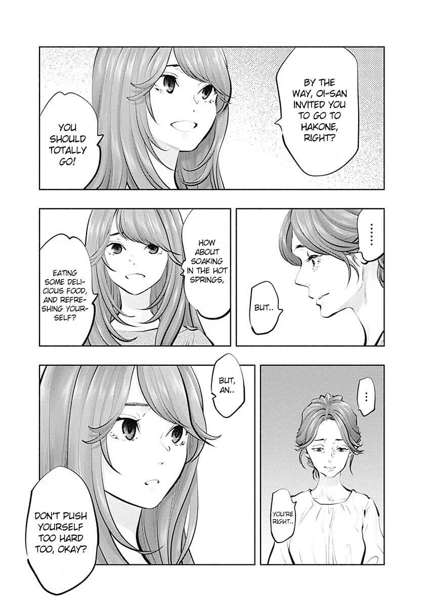 Page 12 Chapter 92 Radiation House