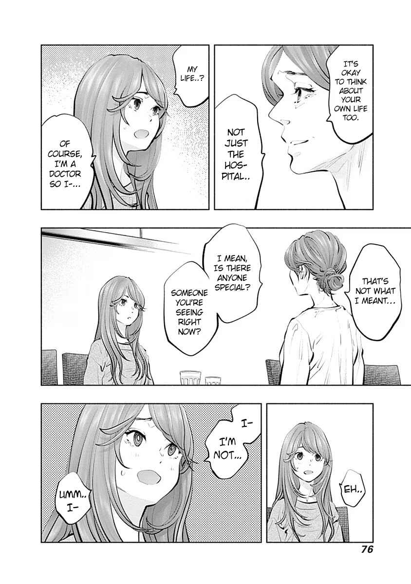 Page 13 Chapter 92 Radiation House