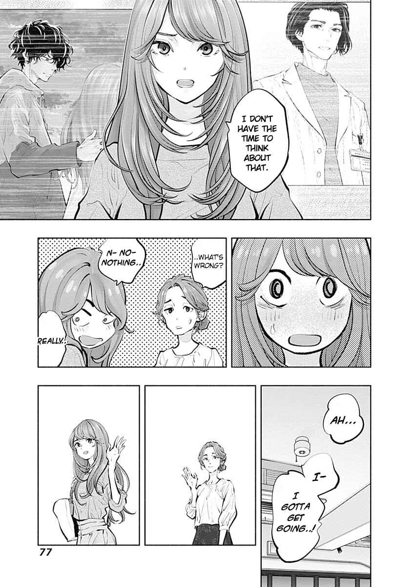 Page 14 Chapter 92 Radiation House