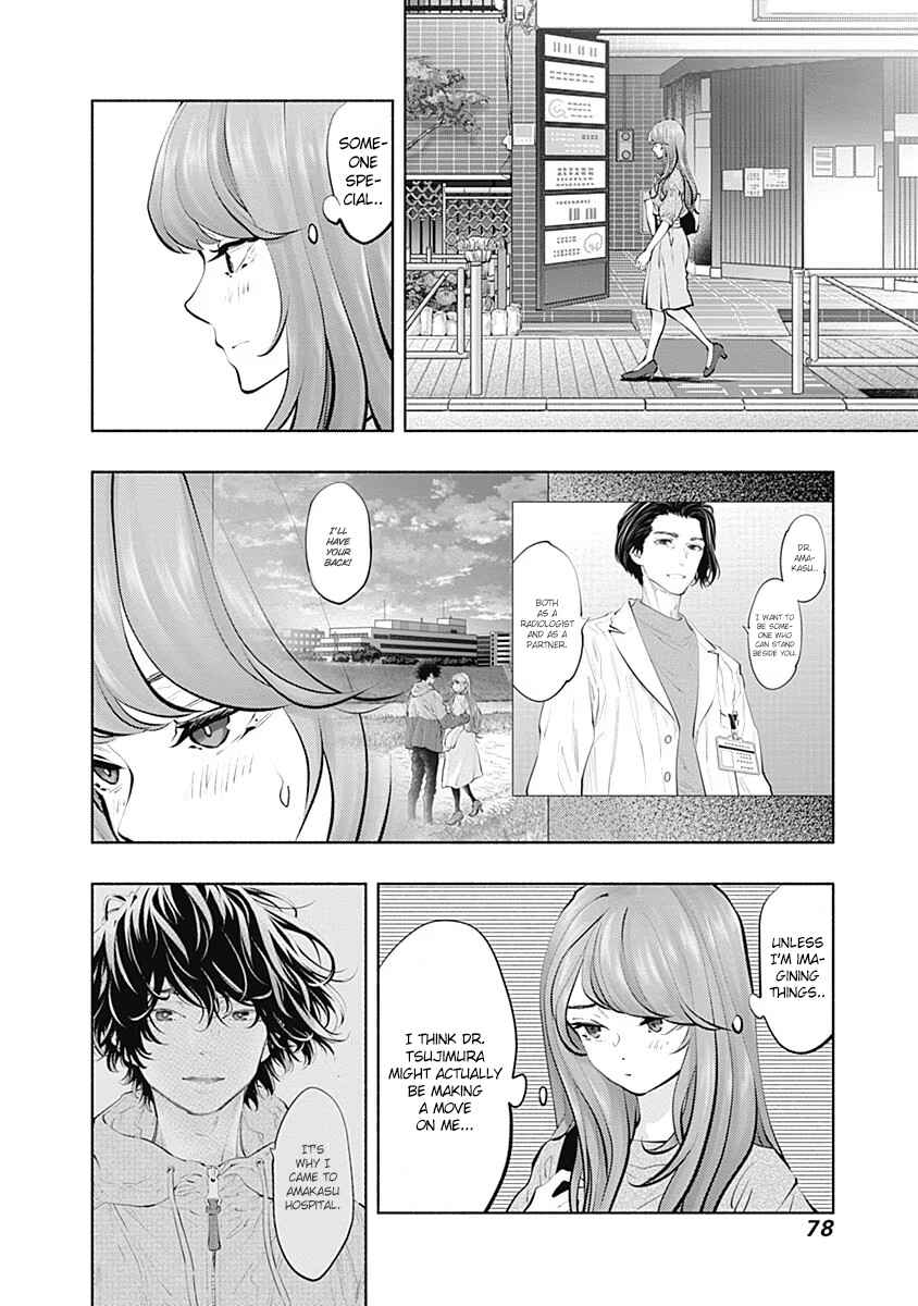 Page 15 Chapter 92 Radiation House