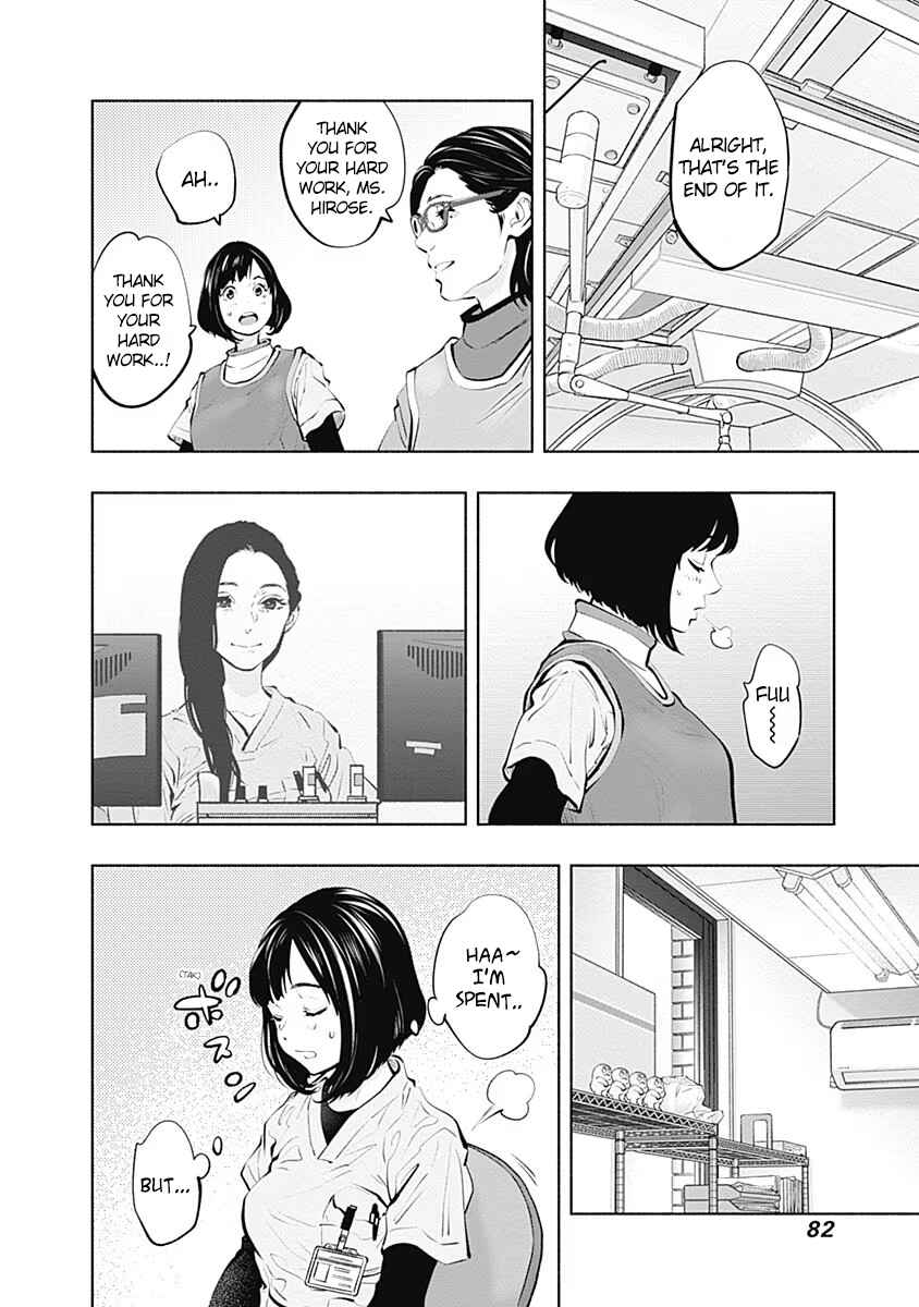 Page 19 Chapter 92 Radiation House