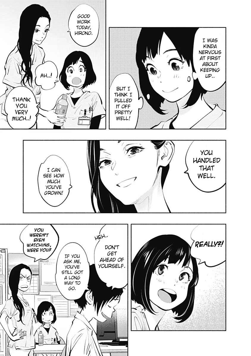 Page 20 Chapter 92 Radiation House