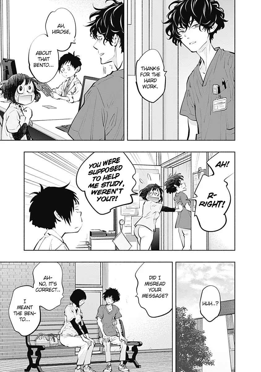 Page 24 Chapter 92 Radiation House