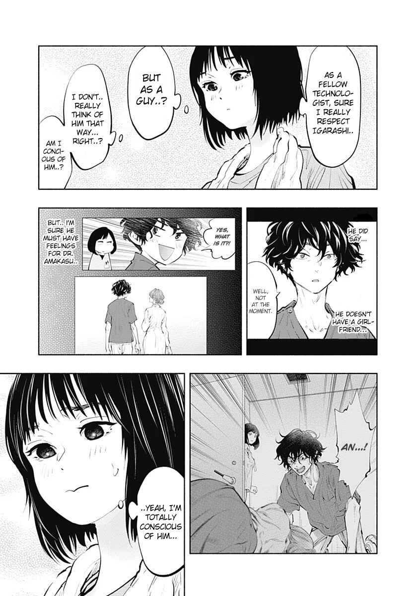 Page 6 Chapter 92 Radiation House