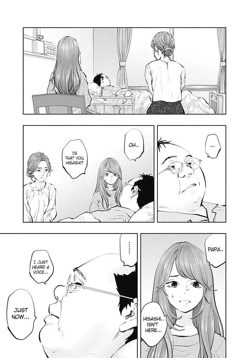 Page 8 Chapter 92 Radiation House