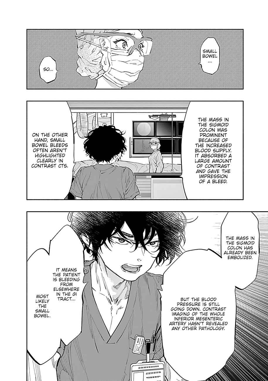 Page 11 Chapter 48 Radiation House