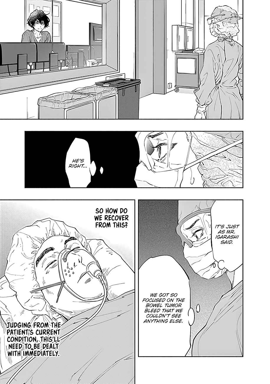 Page 12 Chapter 48 Radiation House