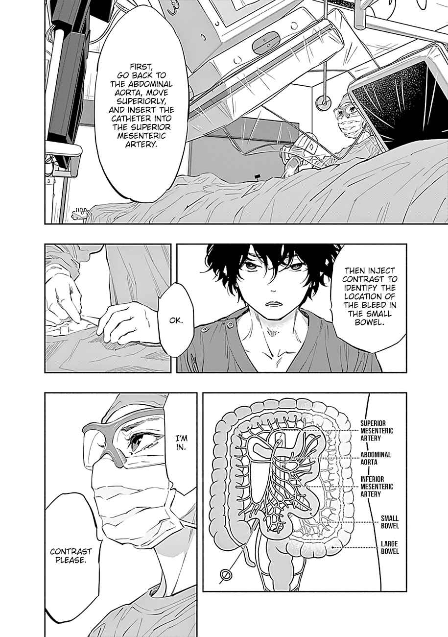 Page 15 Chapter 48 Radiation House