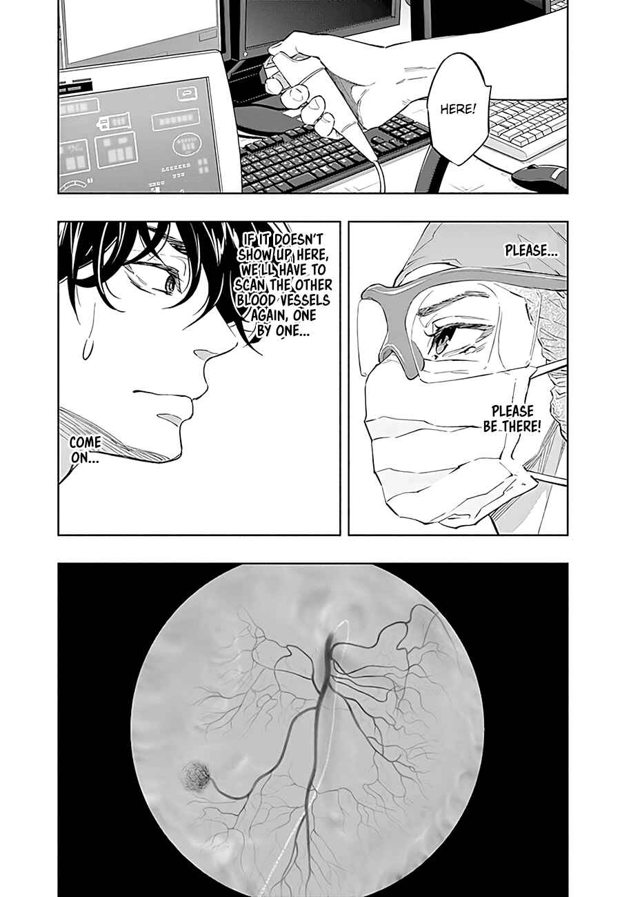 Page 16 Chapter 48 Radiation House
