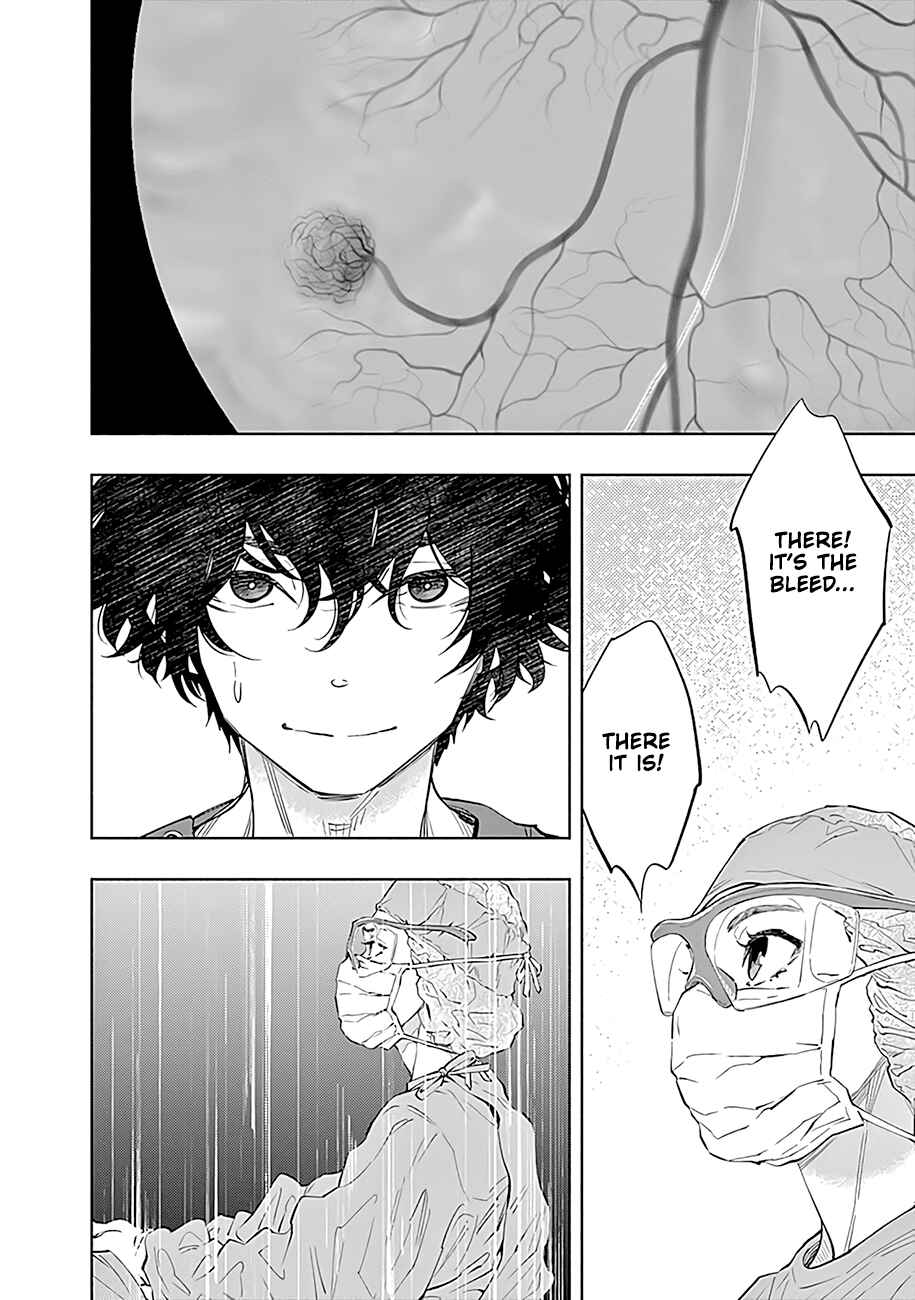 Page 17 Chapter 48 Radiation House