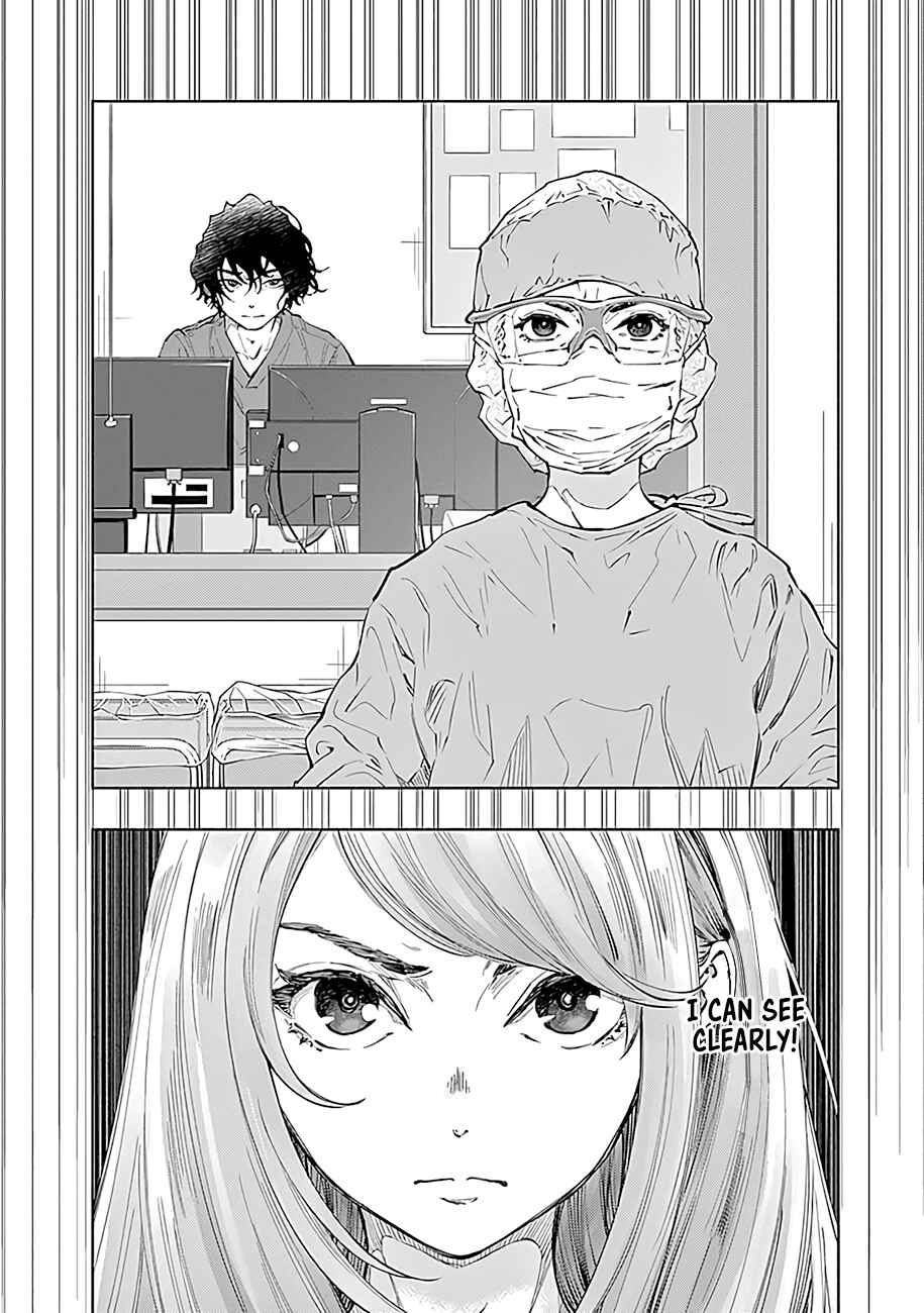 Page 20 Chapter 48 Radiation House