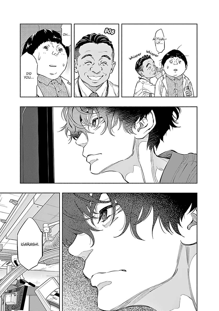 Page 6 Chapter 48 Radiation House