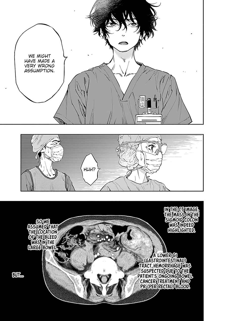 Page 8 Chapter 48 Radiation House