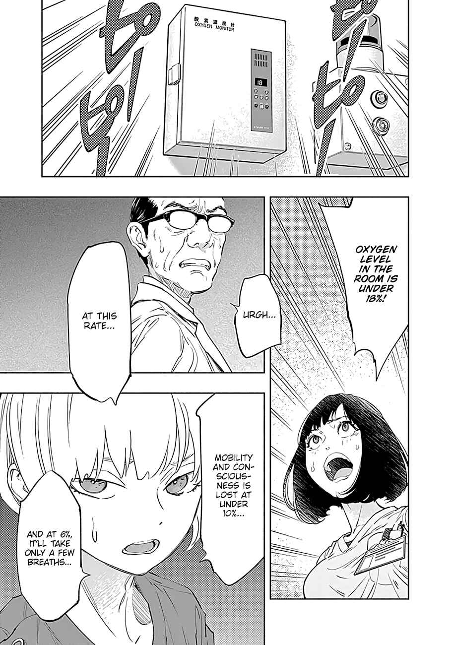 Page 20 Chapter 55 Radiation House