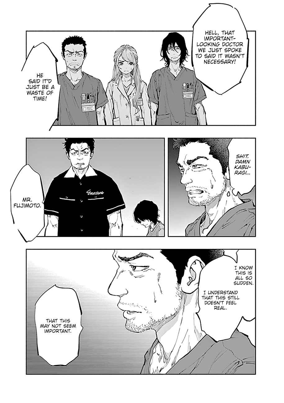 Page 11 Chapter 33 Radiation House