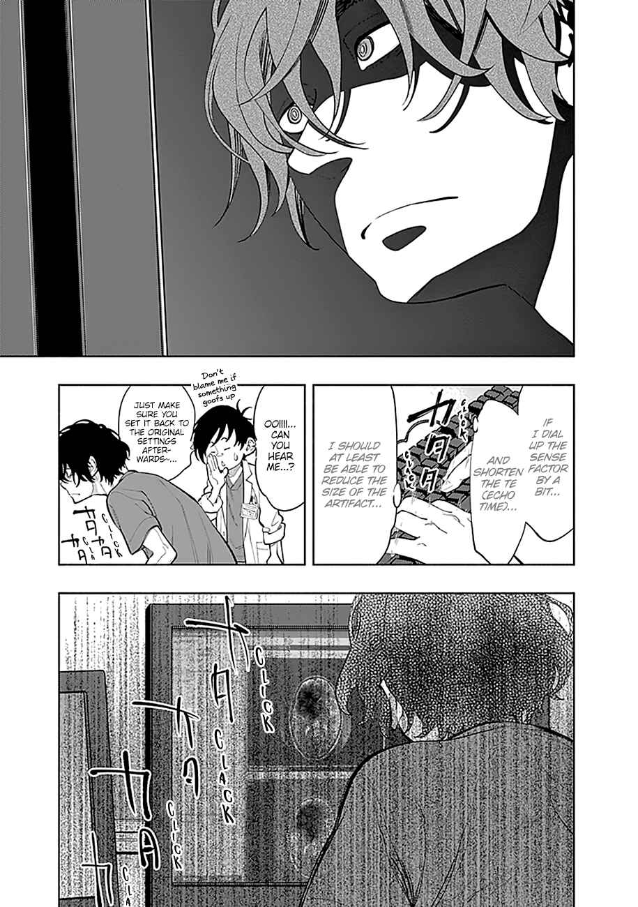 Page 16 Chapter 2 Radiation House