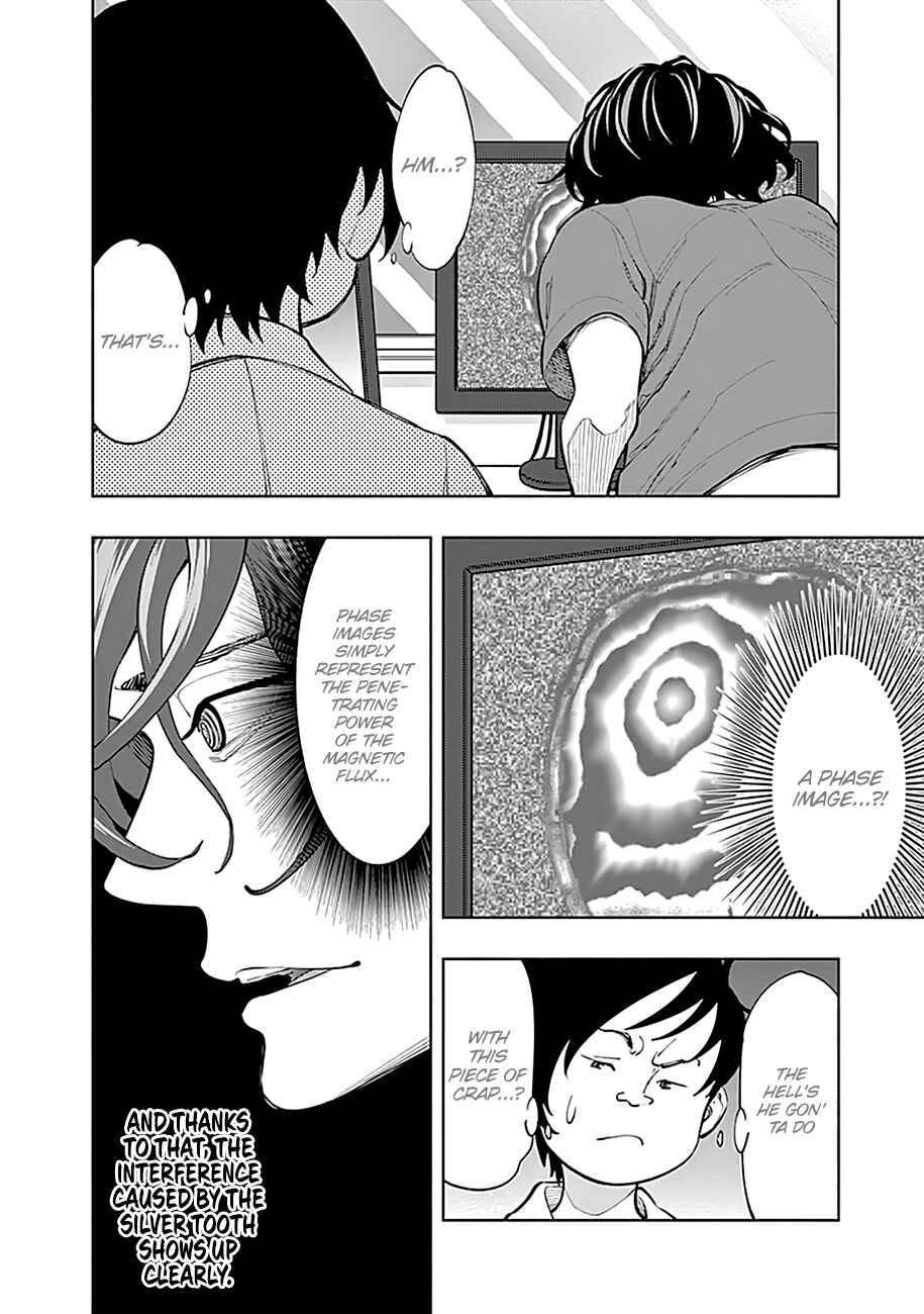 Page 25 Chapter 2 Radiation House