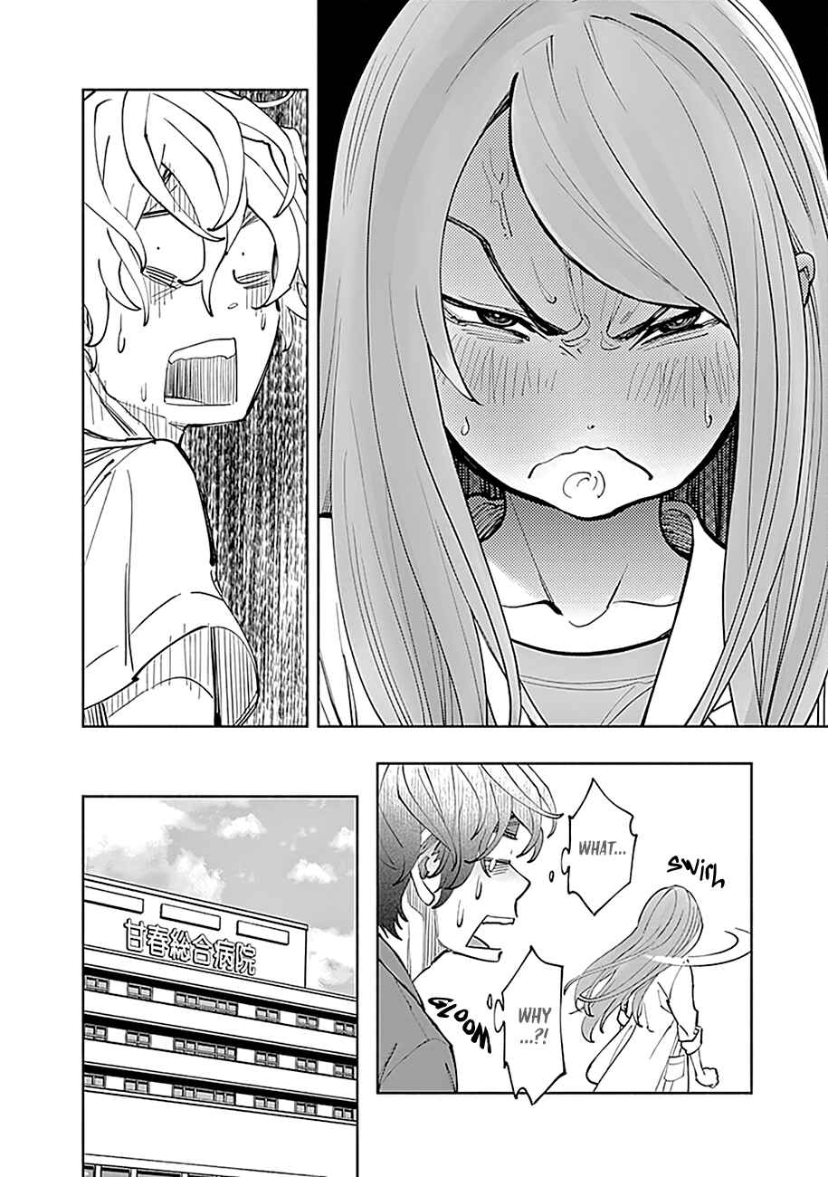 Page 37 Chapter 2 Radiation House