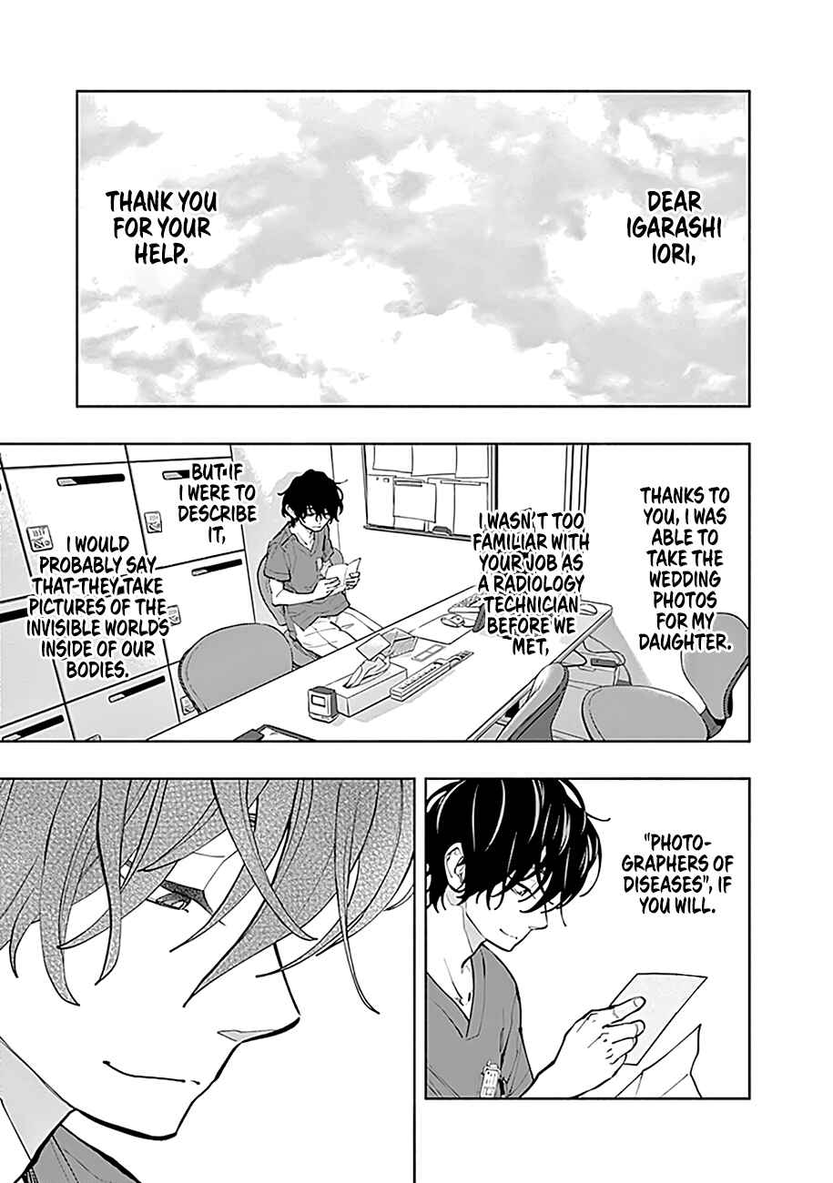Page 38 Chapter 2 Radiation House