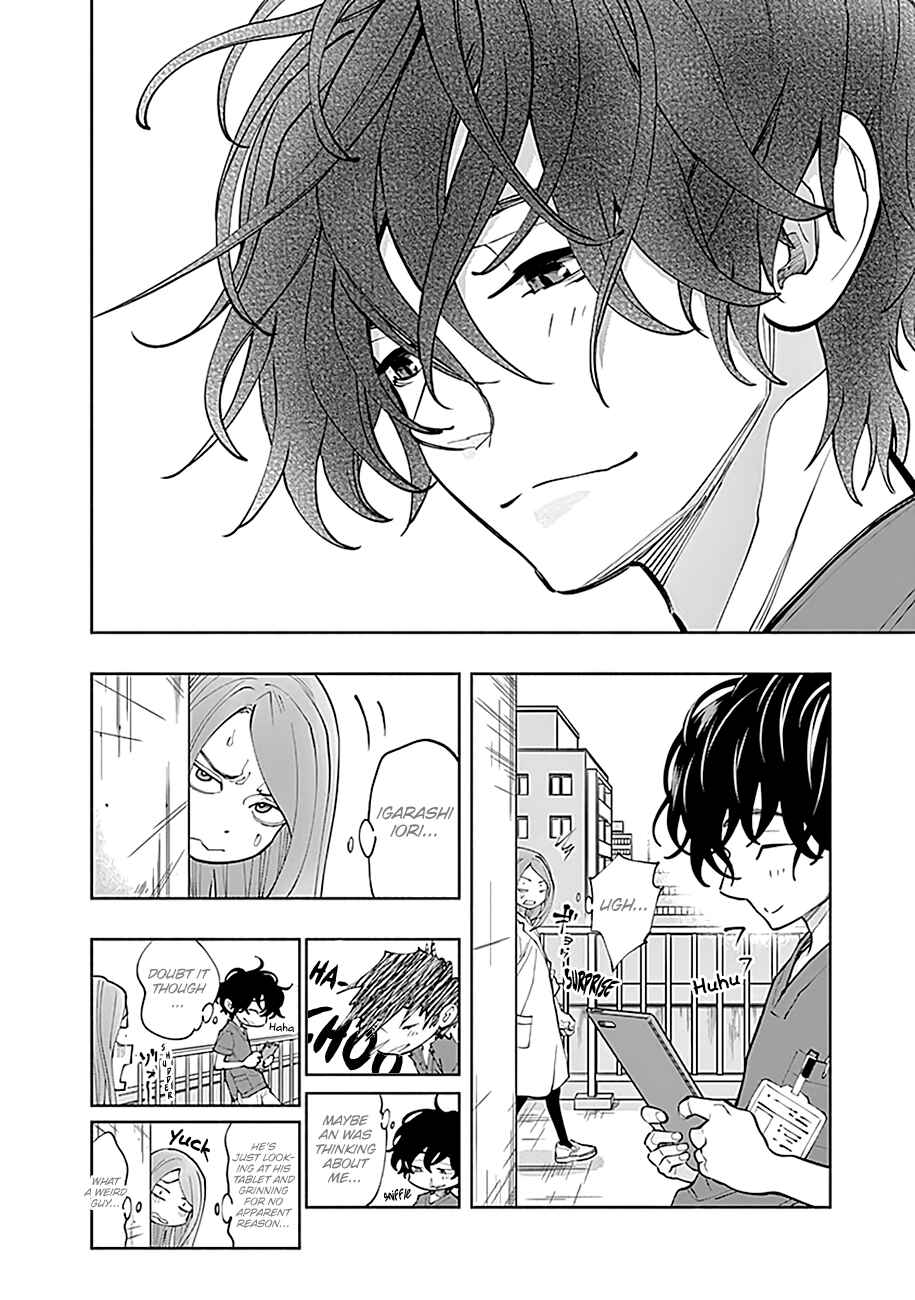 Page 49 Chapter 2 Radiation House