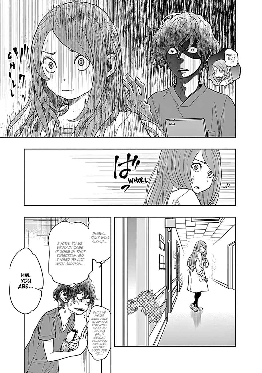 Page 6 Chapter 2 Radiation House