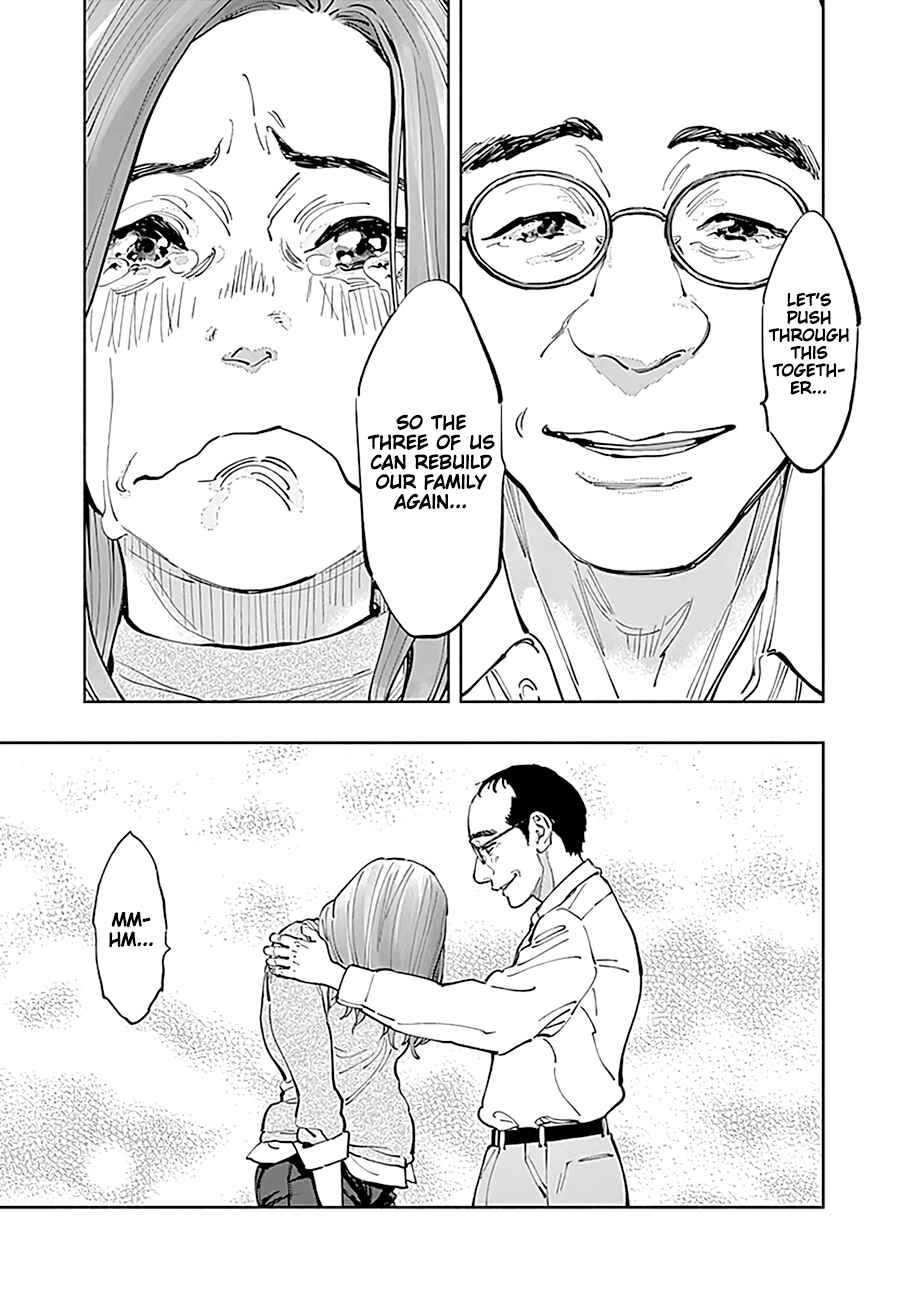 Page 15 Chapter 18 Radiation House