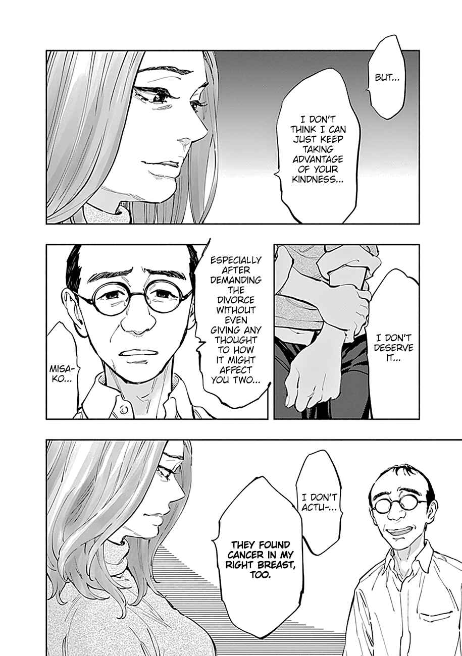 Page 8 Chapter 18 Radiation House