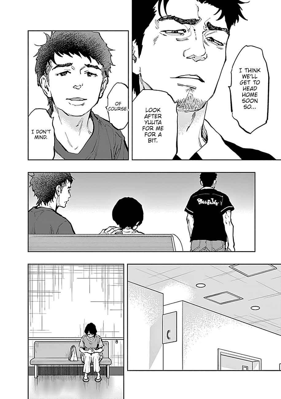 Page 19 Chapter 32 Radiation House