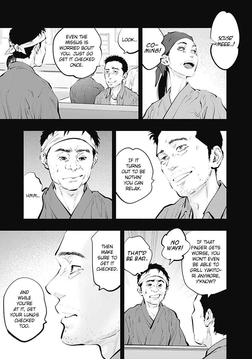 Page 10 Chapter 96 Radiation House
