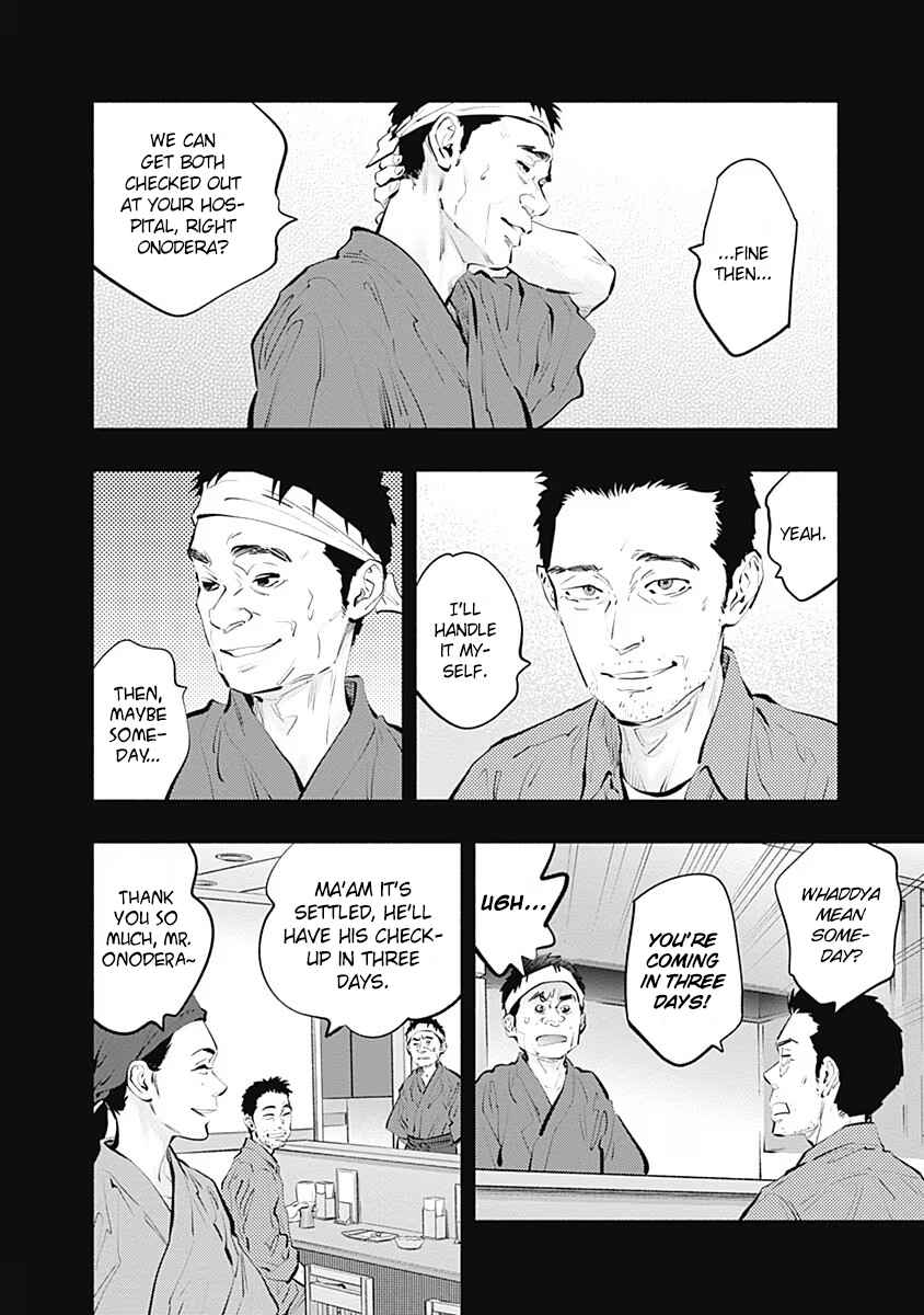Page 11 Chapter 96 Radiation House