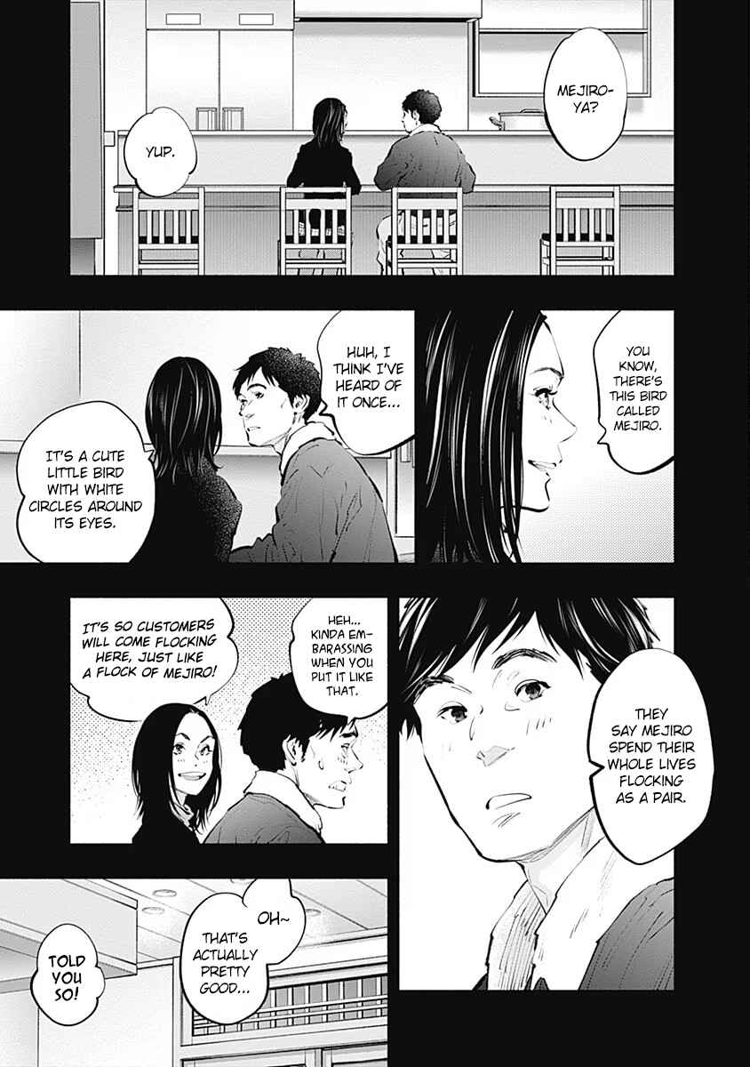 Page 14 Chapter 96 Radiation House