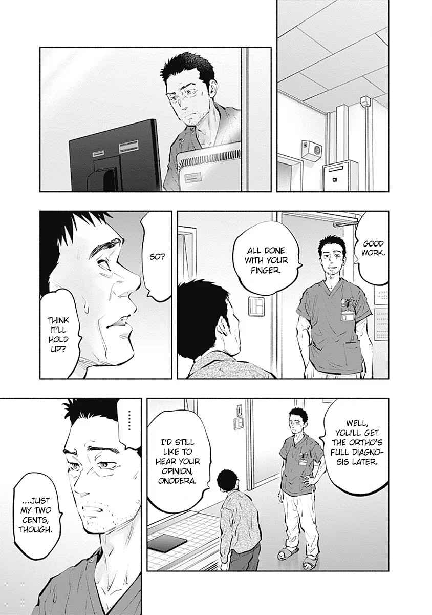 Page 16 Chapter 96 Radiation House