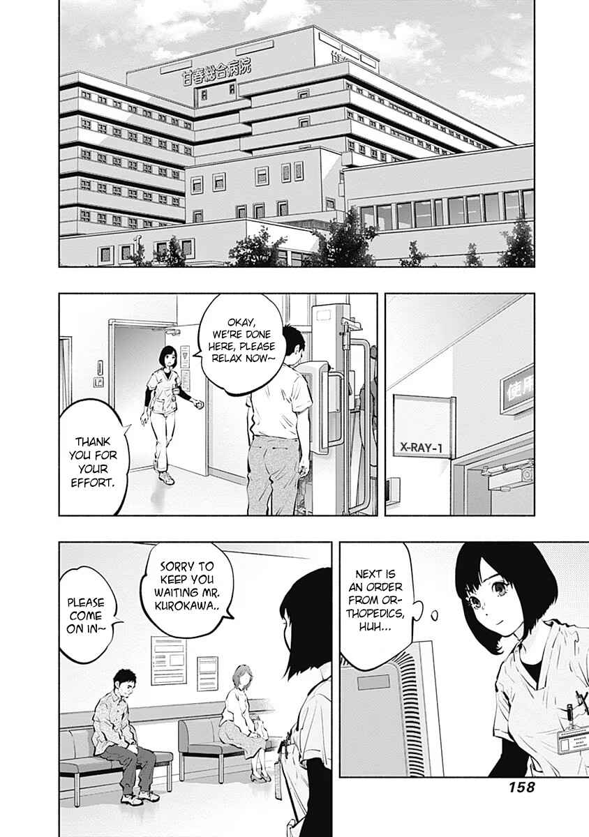 Page 3 Chapter 96 Radiation House