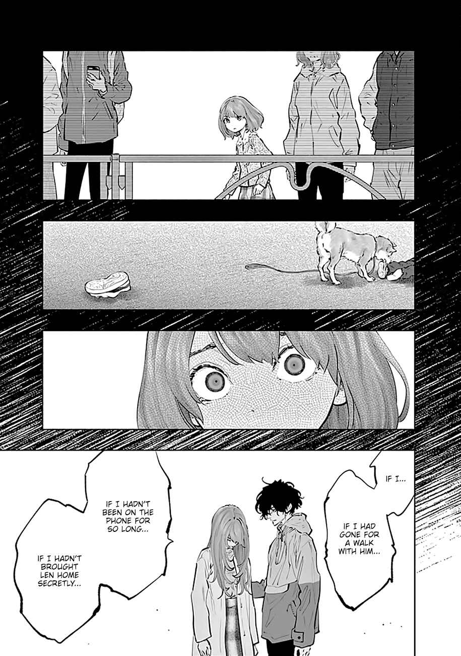 Page 16 Chapter 73 Radiation House
