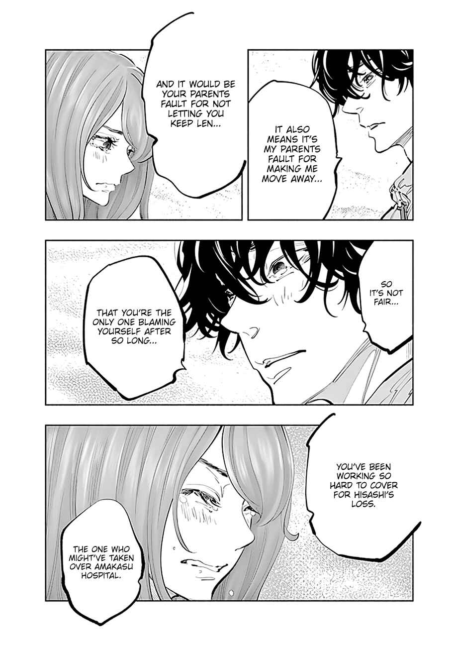 Page 19 Chapter 73 Radiation House