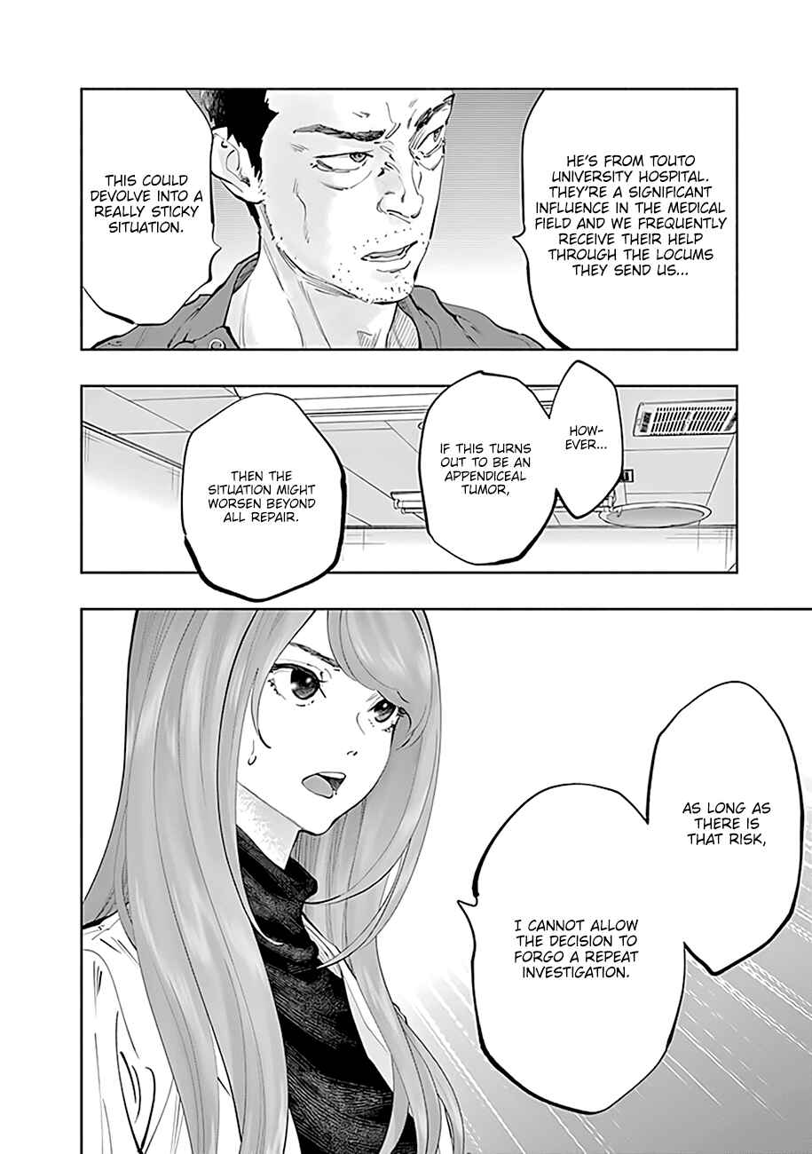Page 19 Chapter 66 Radiation House