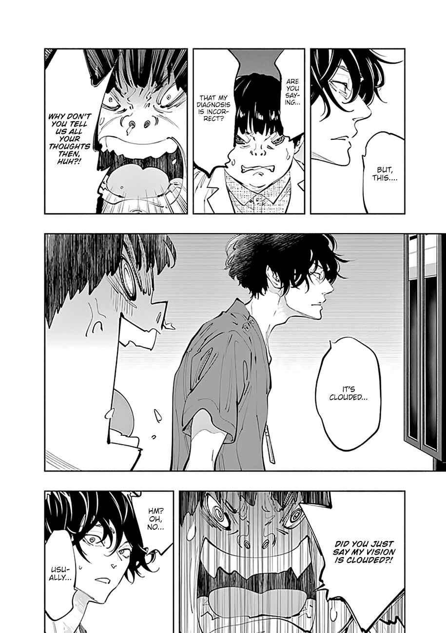 Page 5 Chapter 66 Radiation House