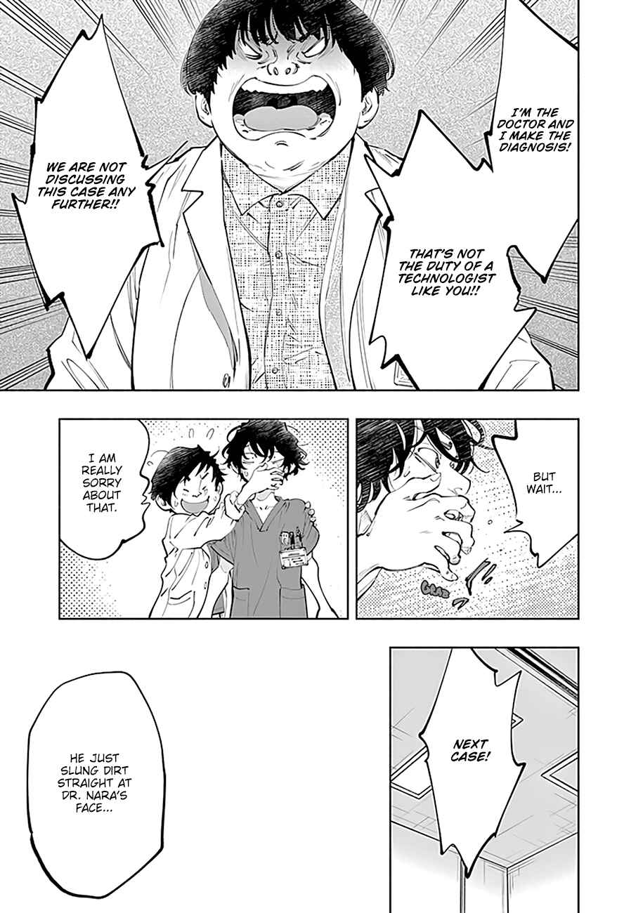 Page 6 Chapter 66 Radiation House