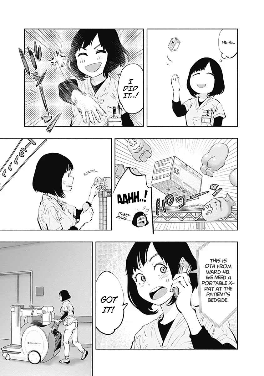 Page 12 Chapter 93 Radiation House